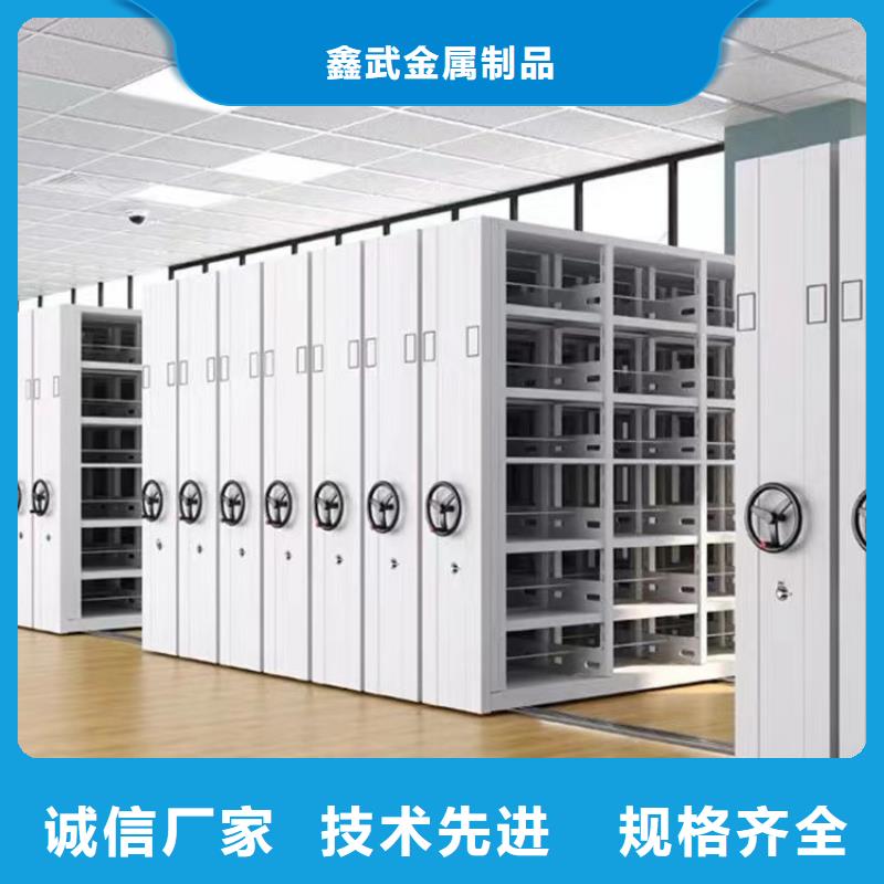 手摇密集柜源头厂家=手摇密集柜定制价格