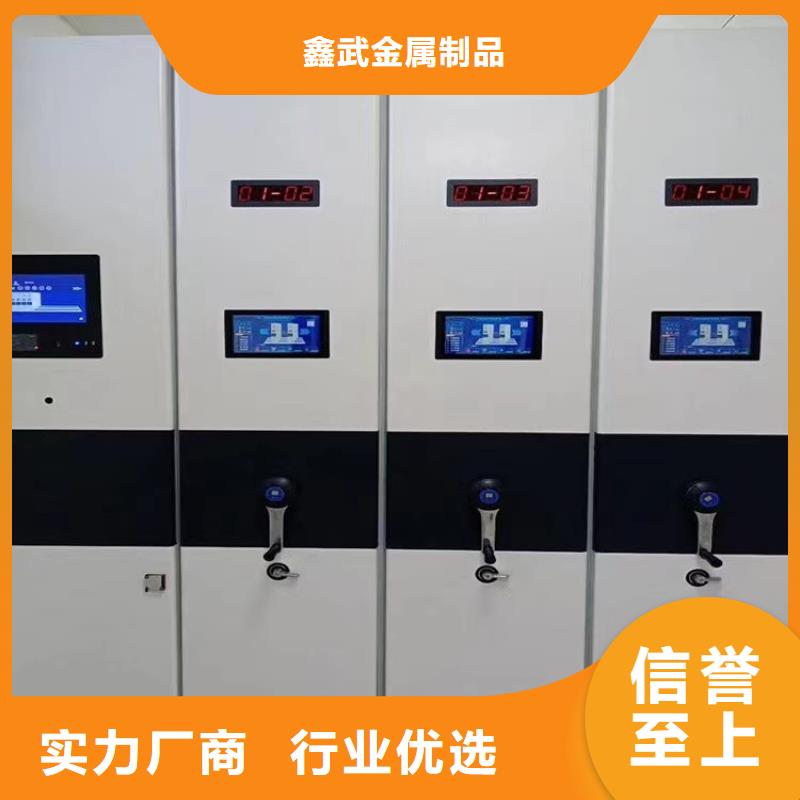 财务凭证柜生产厂家联系电话