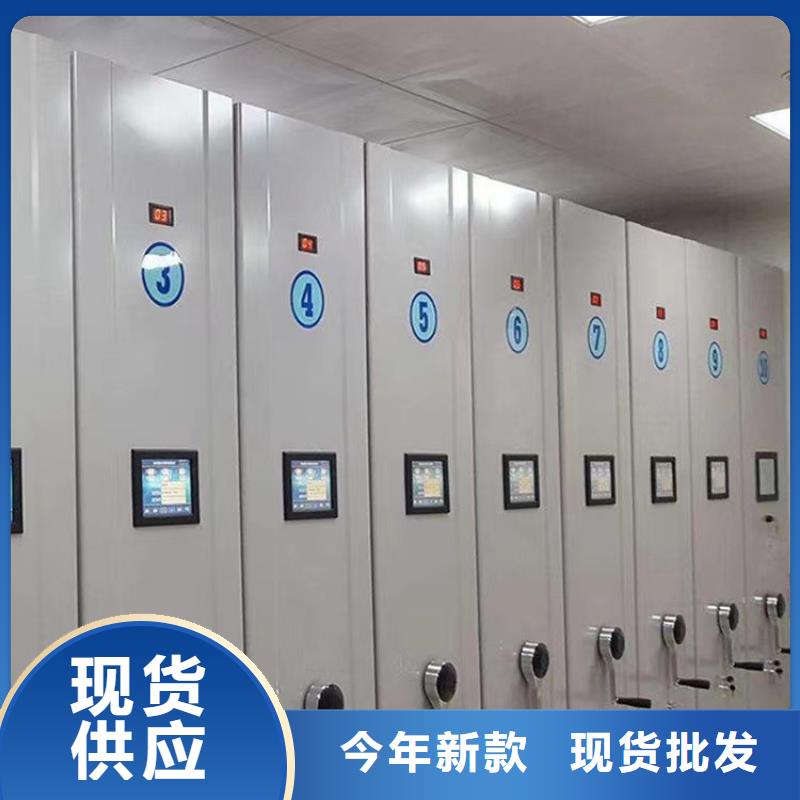 手动密集架价格