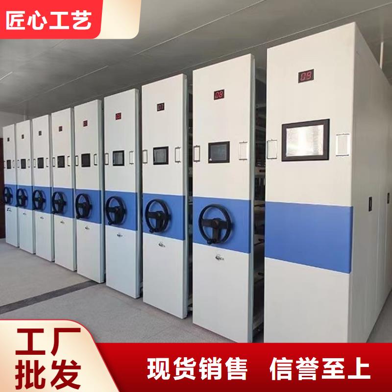 智能密集柜在线报价】