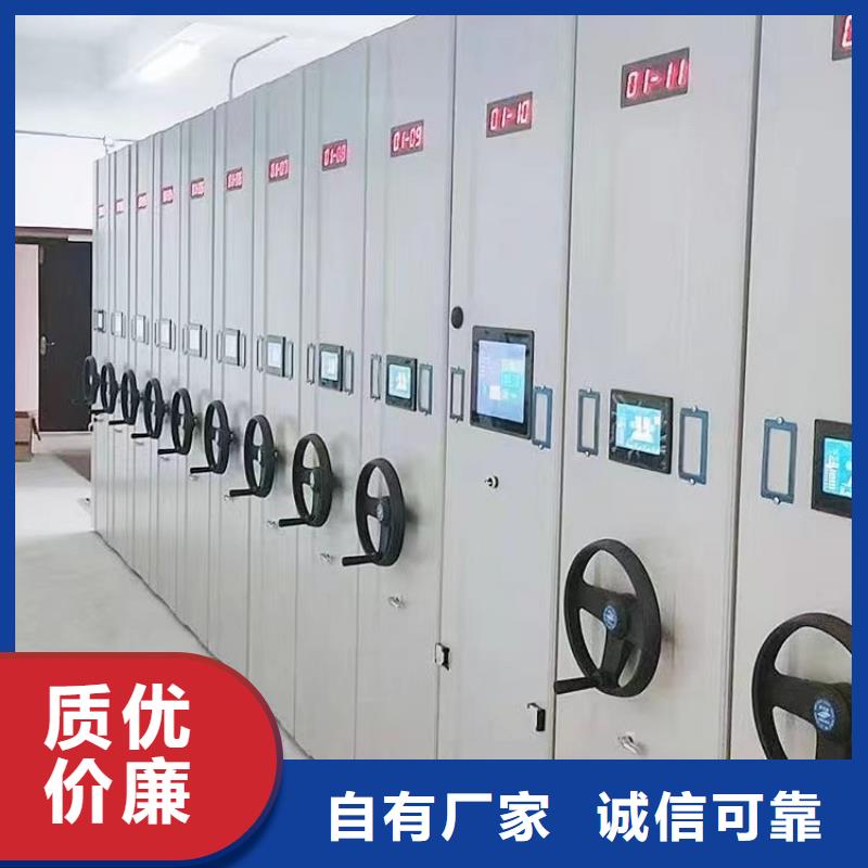 移动档案柜一组价格=移动档案柜拆装维修
