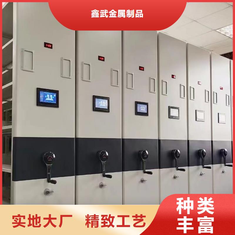 县电动密集柜价格