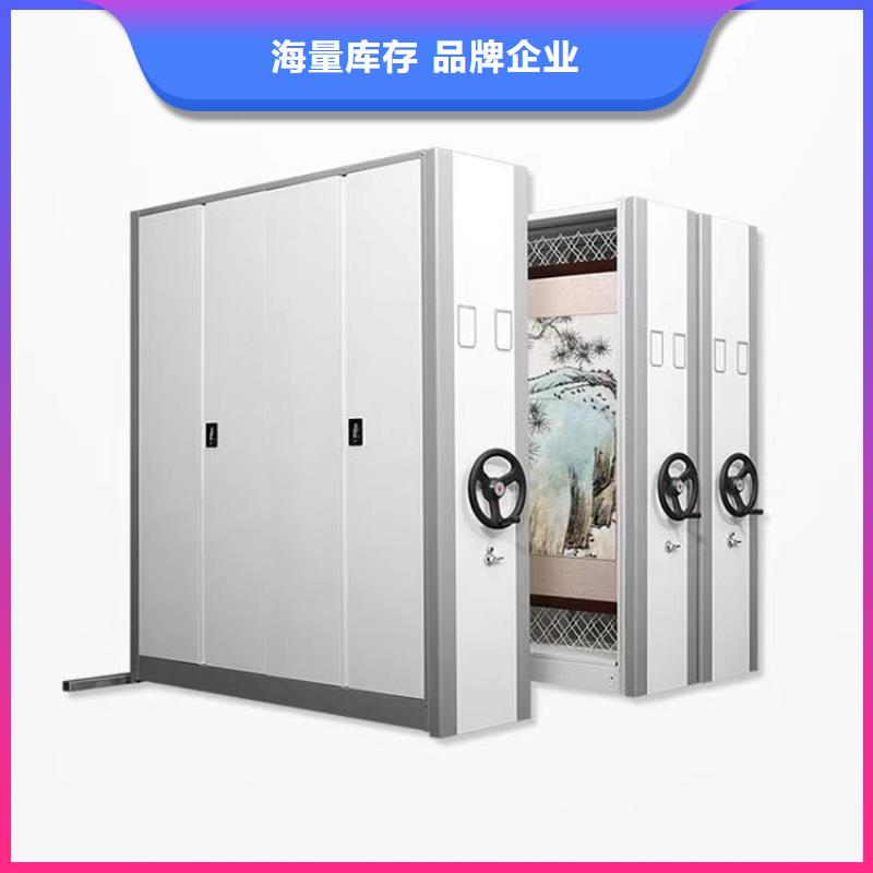 手动密集架工厂直销】