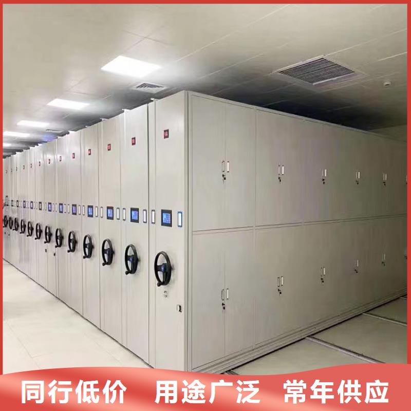 手动密集架出厂价格】