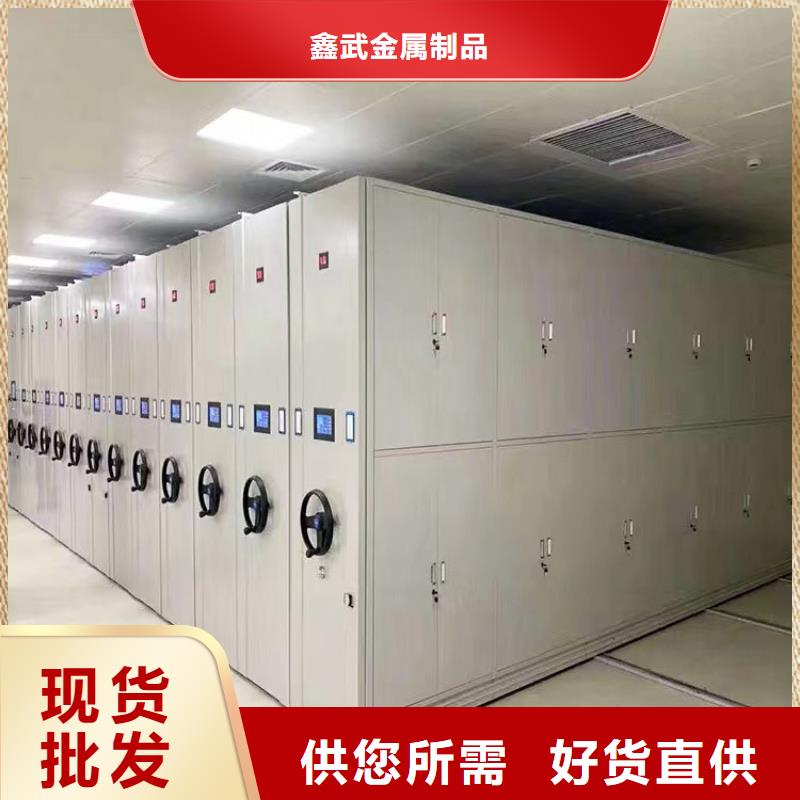 会计凭证密集柜在线报价】
