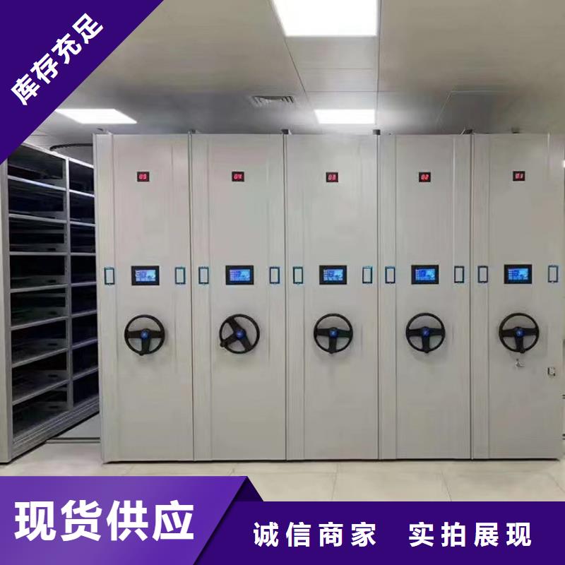 手动密集架价格