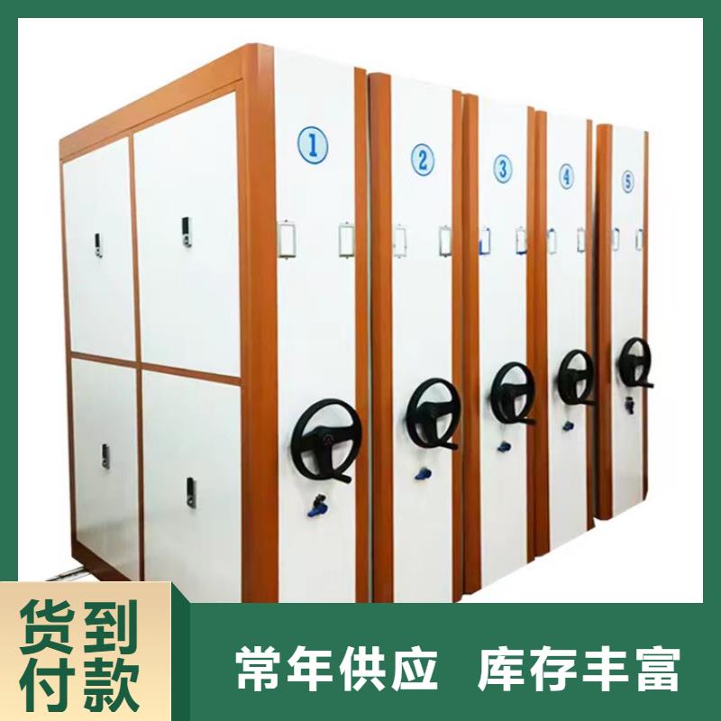 手摇密集架出厂价格】