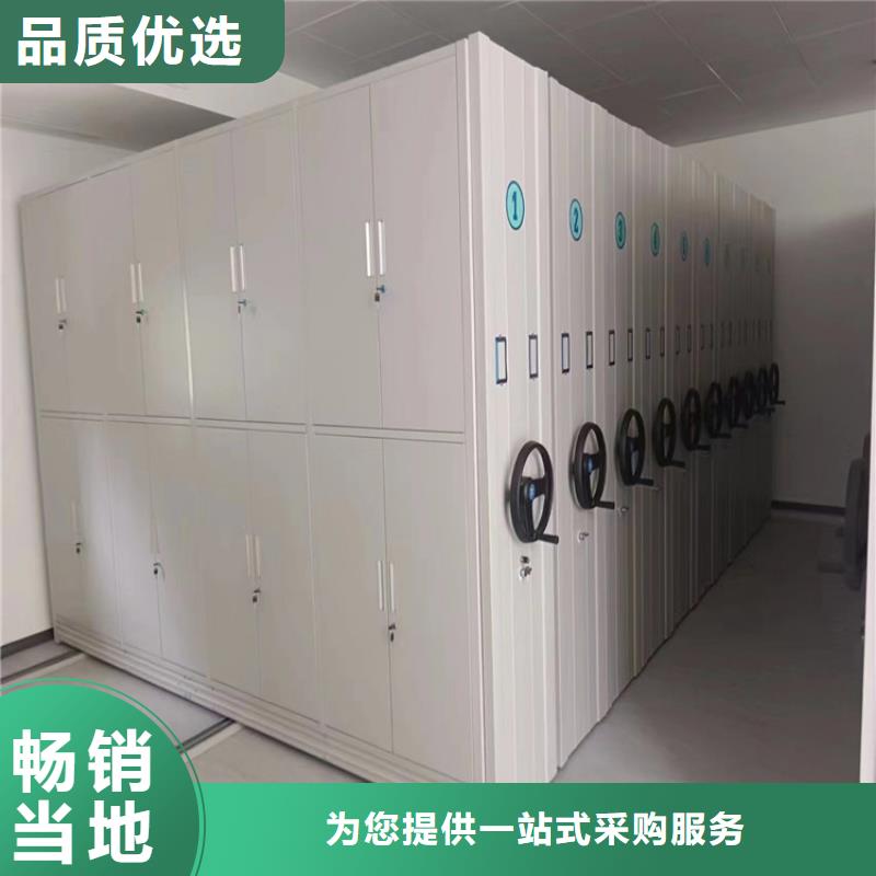 手动密集架厂家价格生产厂家