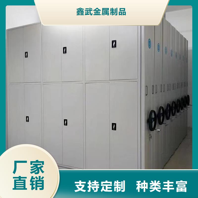 手动密集架供应-生产厂家