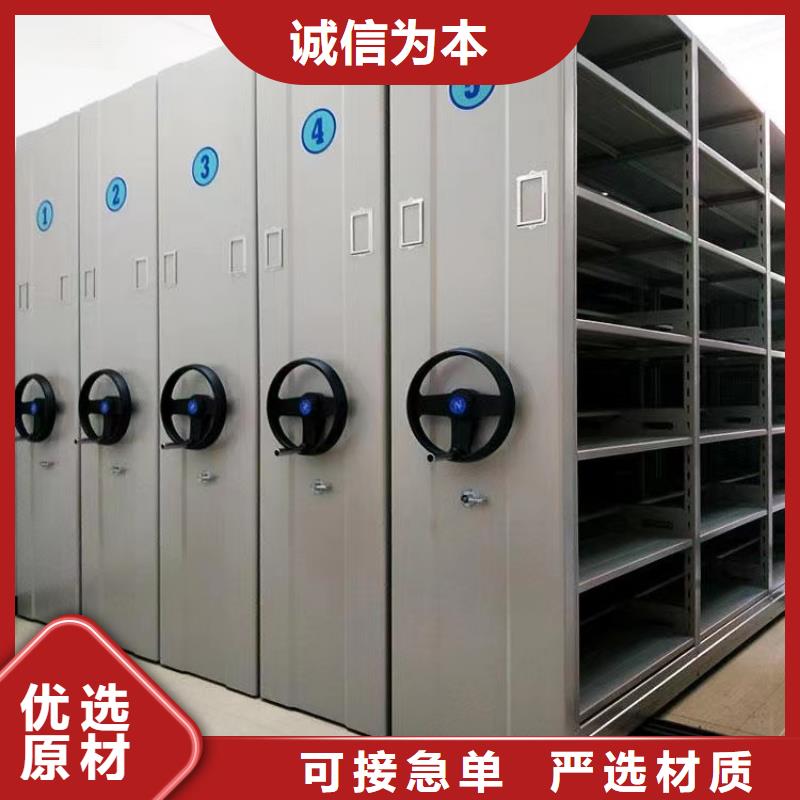 手动密集架工厂直销】