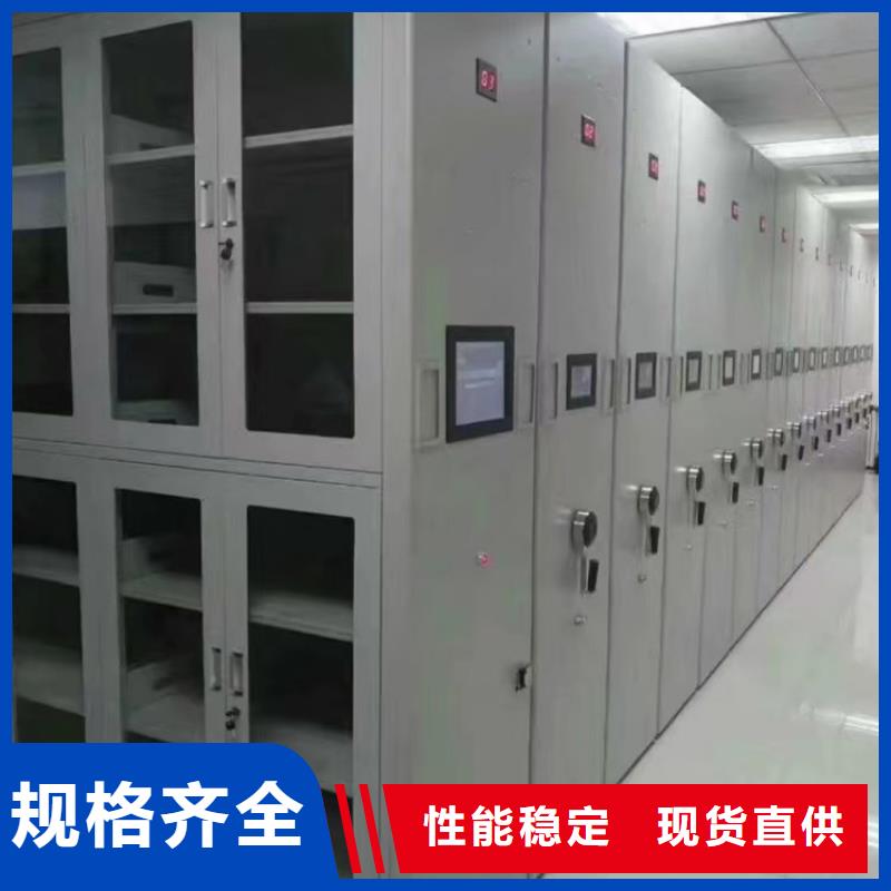 手动密集柜出厂价格】