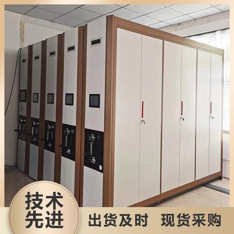 电动密集柜工厂直销】