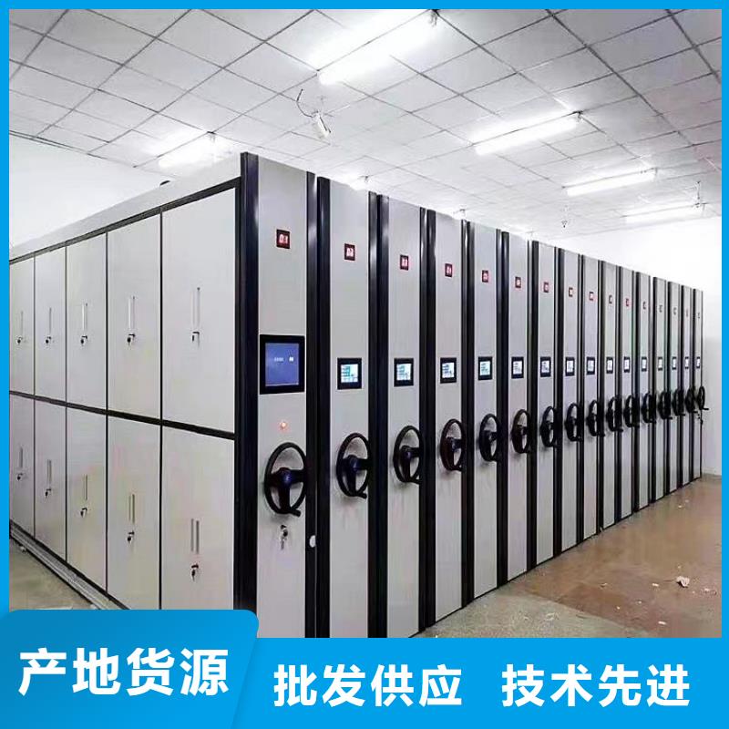 手动密集架厂家现货充足