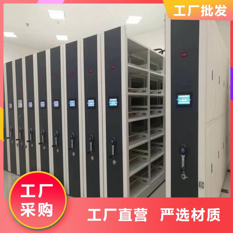 手摇密集架厂家报价】