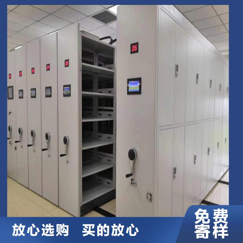 密集架家用厂【鑫武】