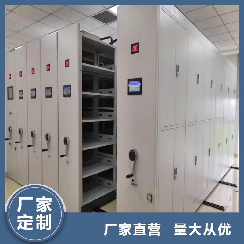 财务凭证柜-财务凭证柜厂家供应