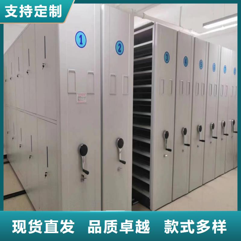 手动密集柜出厂价格】