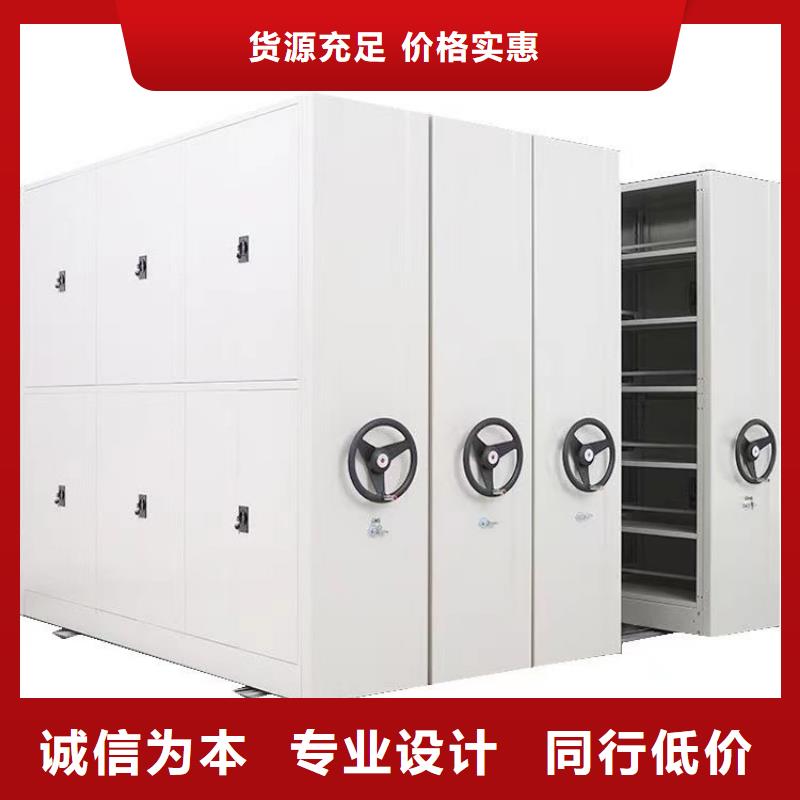 <XW>智能密集架制造
