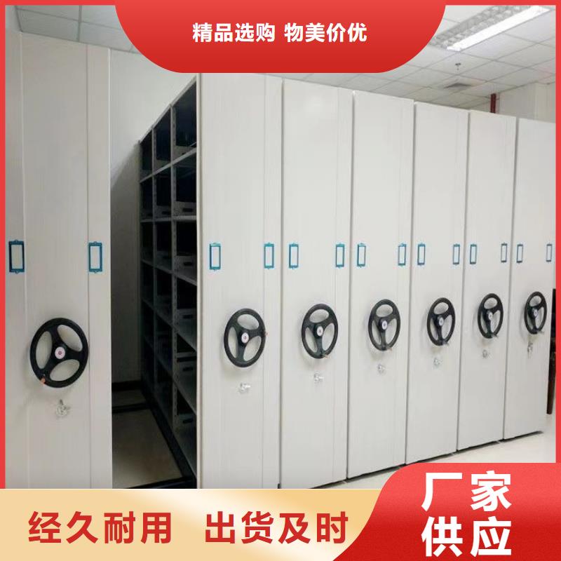 手摇密集柜拆装维修生产商
