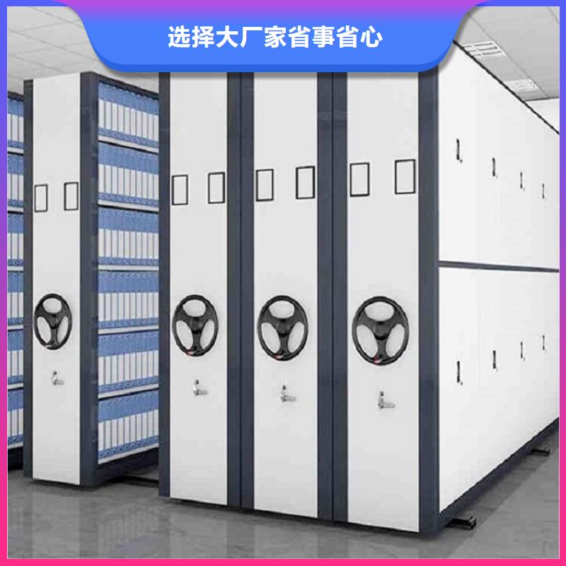 智能密集柜价格【鑫武】欢迎咨询-厂家直销