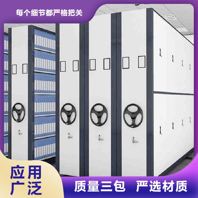 手动密集架价格