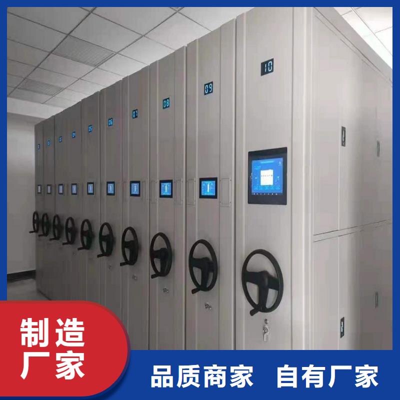 密集柜现货报价