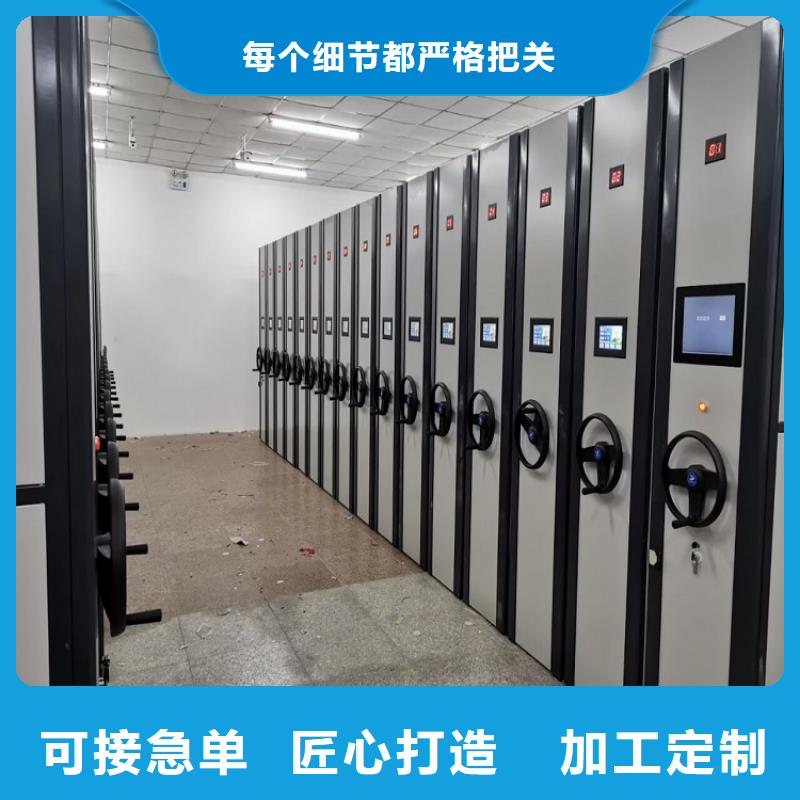 智能密集架价格