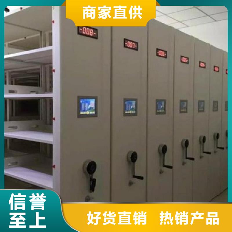 手摇密集柜出厂价格】