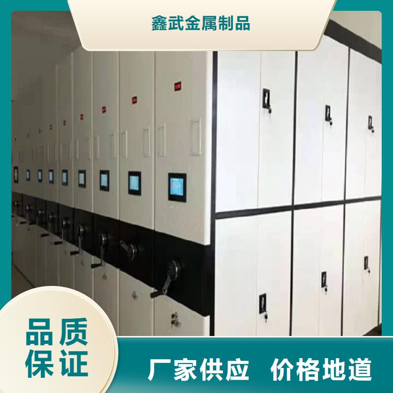 手摇密集架厂家报价】