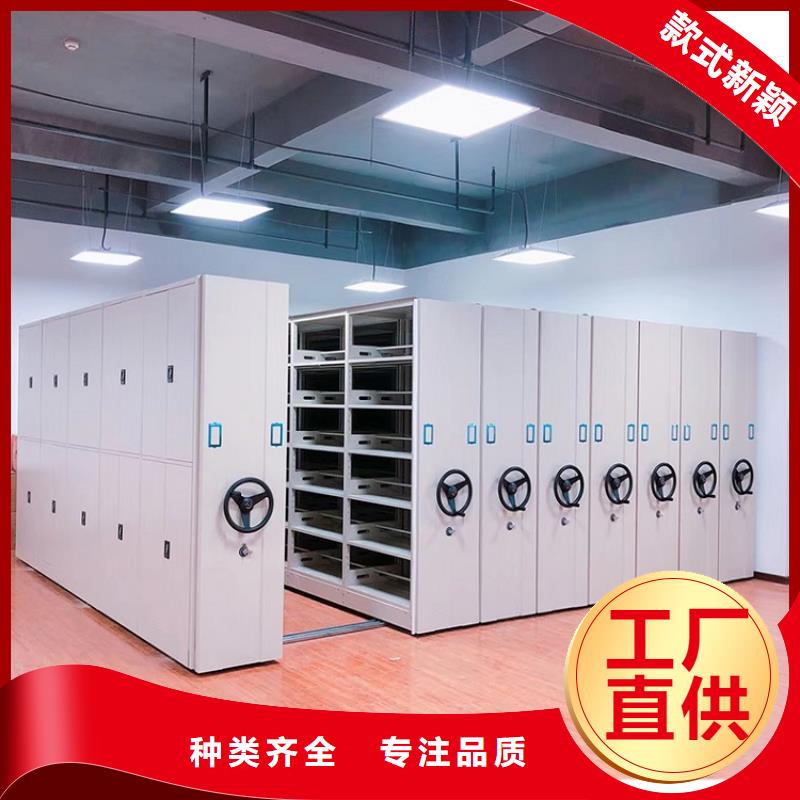 智能密集柜价格