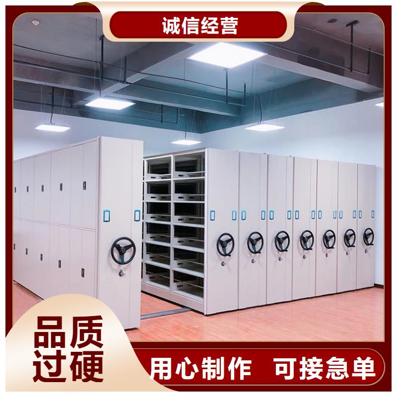 手摇密集柜生产基地