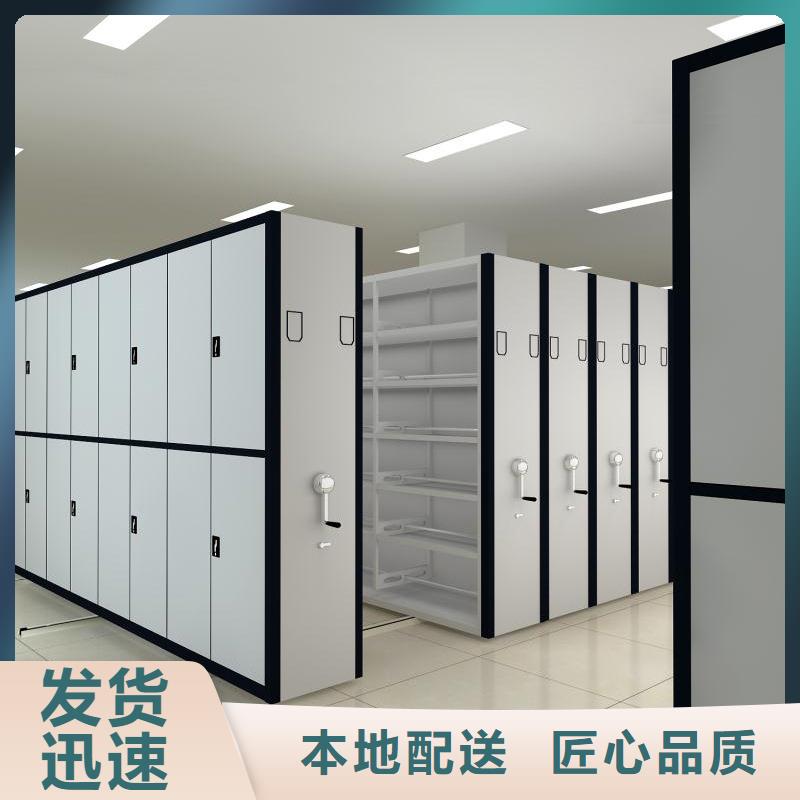智能密集柜出厂价格】