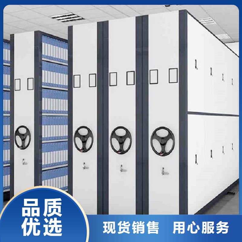 智能密集柜价格
