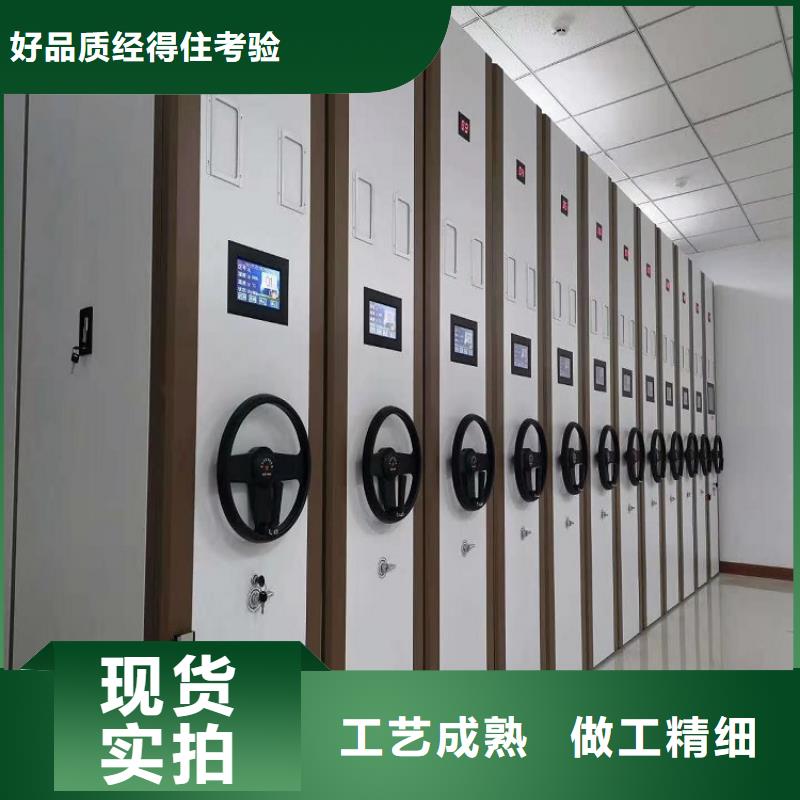 手摇密集柜拆装维修生产商