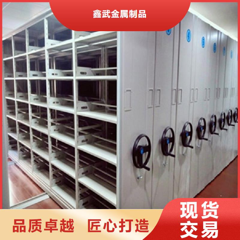 <XW>密集架分公司