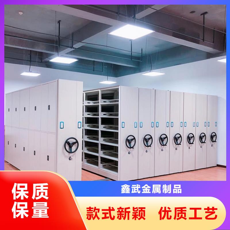 手摇密集柜生产基地