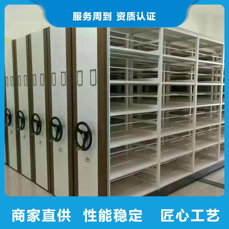 手摇密集柜搬迁拆装=手摇密集柜支持定制