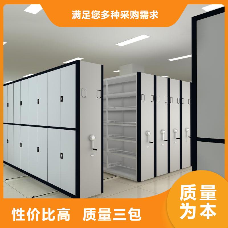 密集柜生产基地