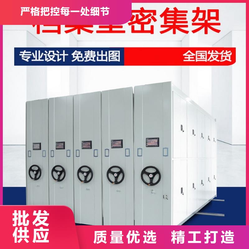 手摇密集柜厂家报价】