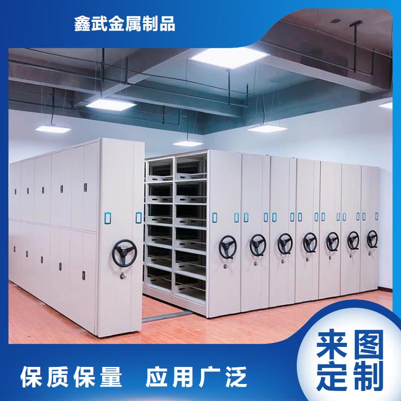 县智能密集柜直供厂家