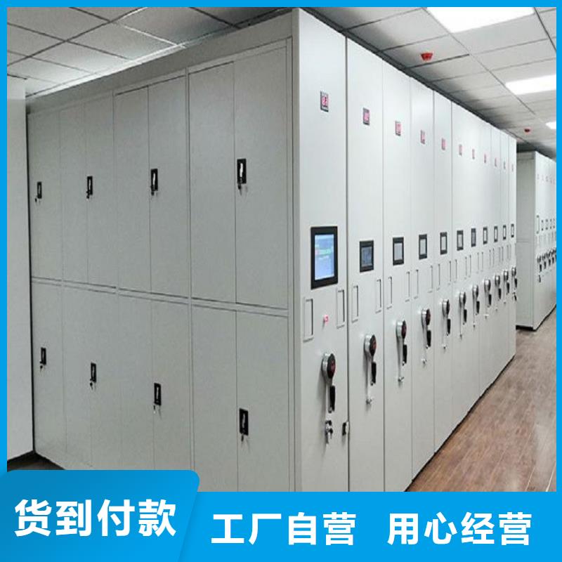 手动密集架在线报价】