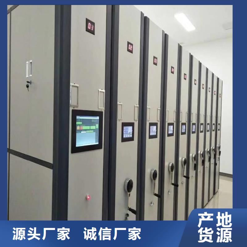 手摇密集柜出厂价格】