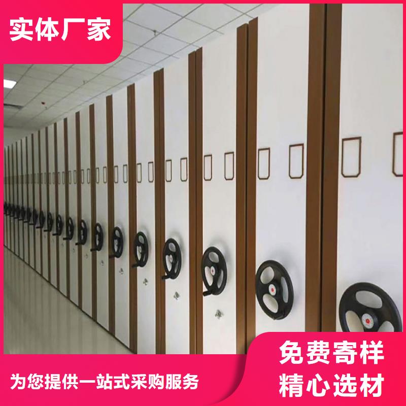密集架阅览桌细节严格凸显品质