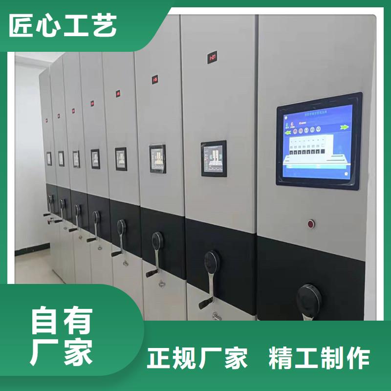 手摇密集柜搬迁拆装=手摇密集柜支持定制