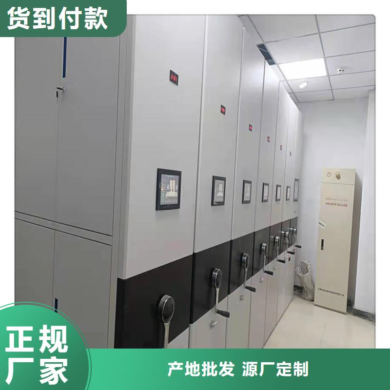 县手动密集柜直供厂家