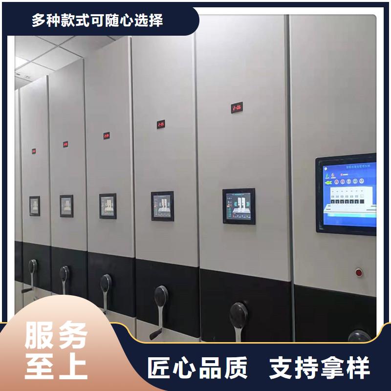 密集档案柜质量过关【鑫武】