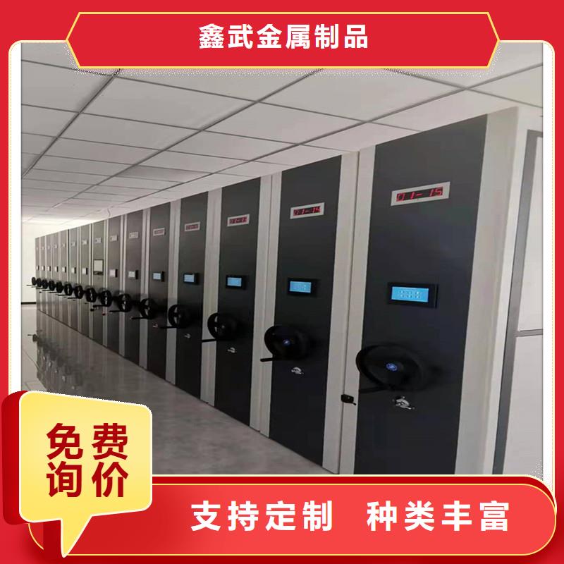 临高县密集柜拆装维修生产厂家