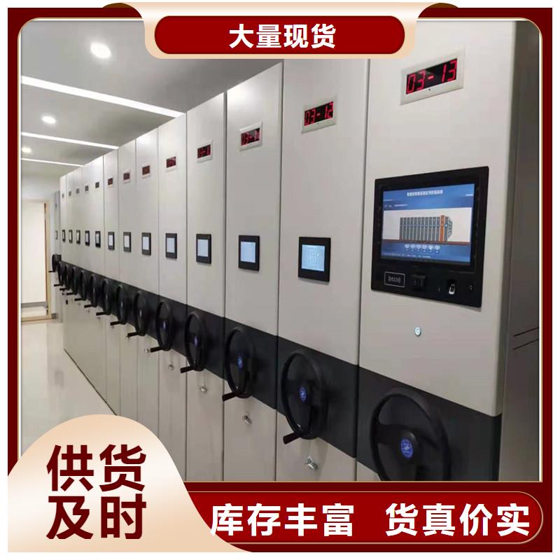 手动密集架价格