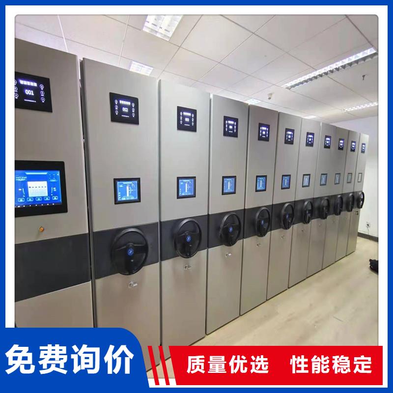 移动密集架价格