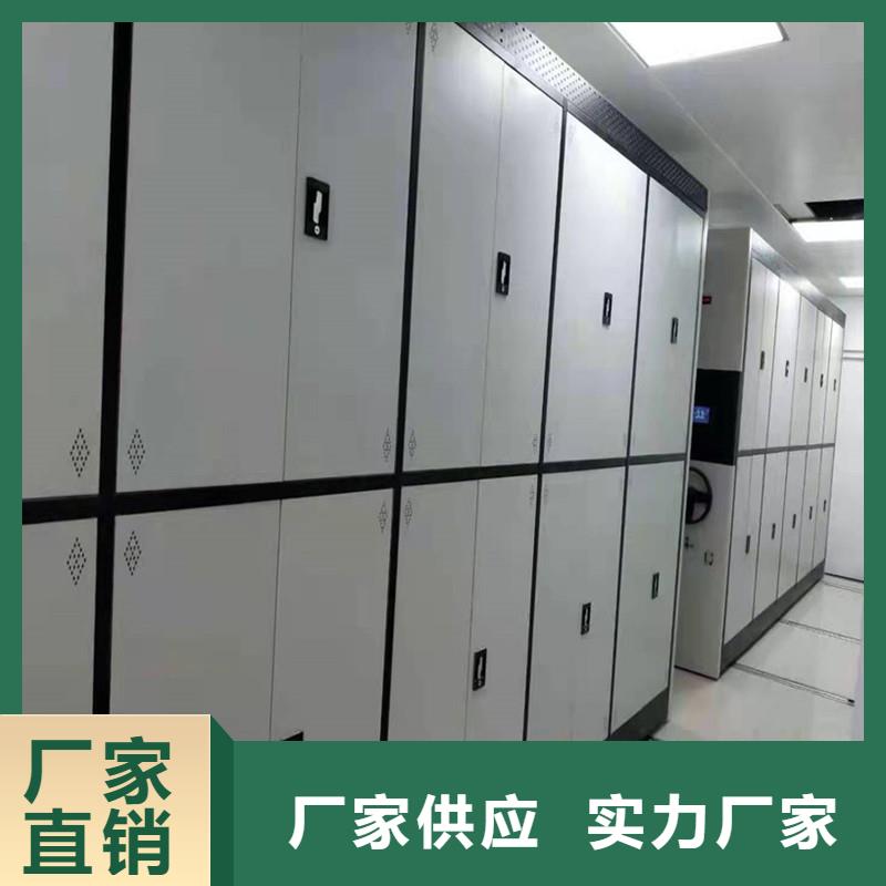 智能密集柜厂家智能密集柜